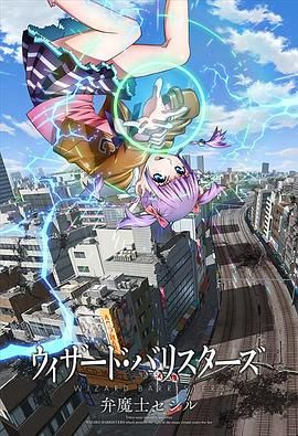 140d937f9bdccb215ebae69d4d3f77c5