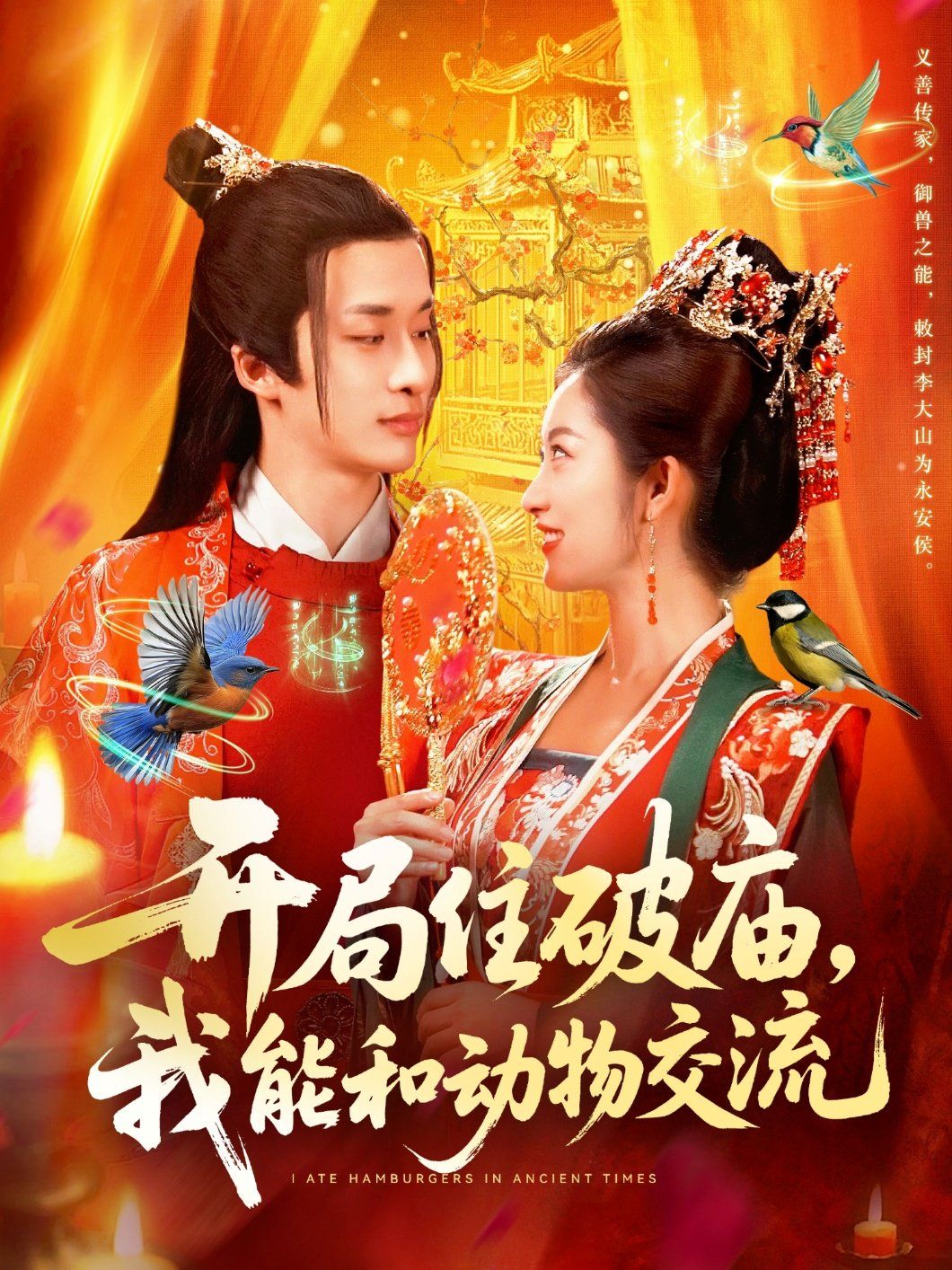 16a76bd3a7b0cedd52c739f7e8fdcaa3