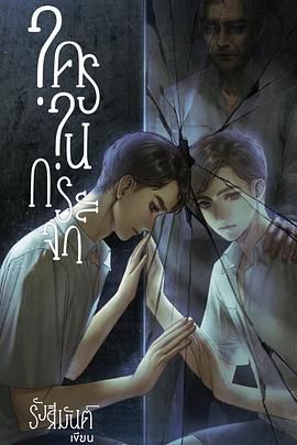 3db606886ac485a8e8ee57ce14f96b32