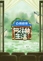 debec436828e096fcdac3818b479e9c5