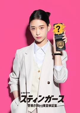 e01424d29df5d592322f8bf1881cc31d