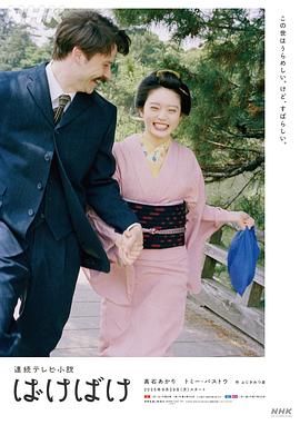 eb114aec96224a4c14646877cbd8fd8d