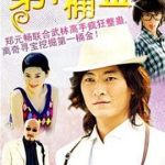 19c0bb8ba3fc56f6a1b5d6a947da2710