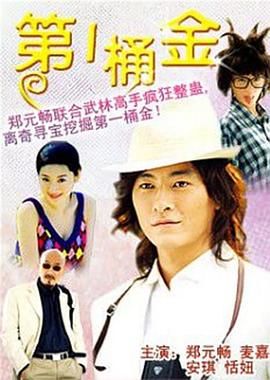 19c0bb8ba3fc56f6a1b5d6a947da2710