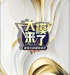 1c581e915eeee5fe691020627db0c8ce