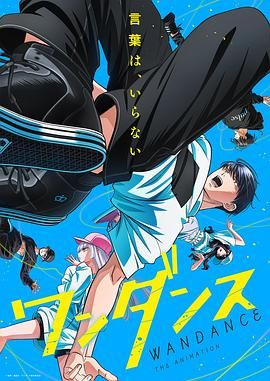 20bea4600893b47e34ff4877c34e80ad