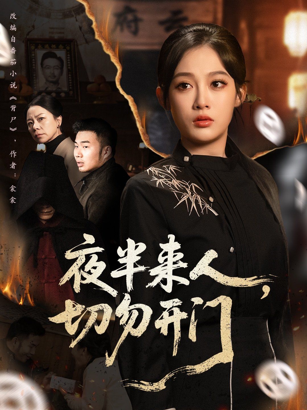 2448f2e32fb414cf1bb6d5ff945a48f4