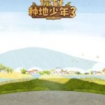 4a7ed3c9a315fe944cebda3bbfd5a38e