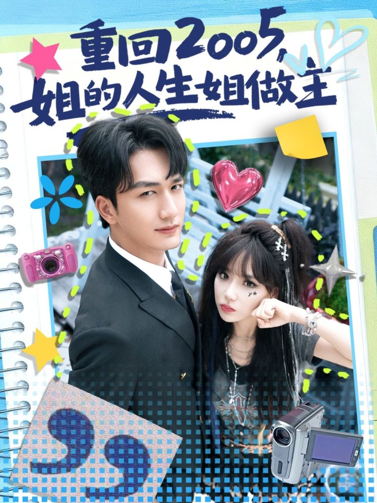 620102c4716145776c35404e9431be38