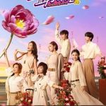 78fecb8c5f3b76606ab1d6d25a749385