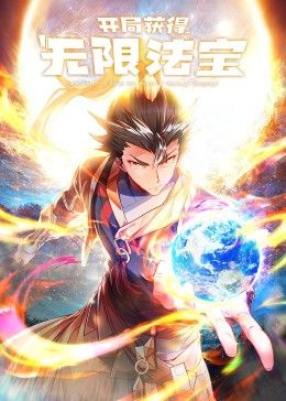 7986290f0889694009fb7c1f0afdf564