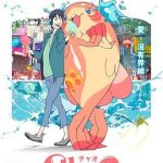 cd67214ca44305ce943ab3db61e8bd6f