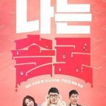 d9976d1ee795080454363a18e112110c