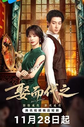 da84f788beeff96f140d398a0551e028