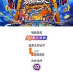 f6952d713cbeba3c323aee8540534608